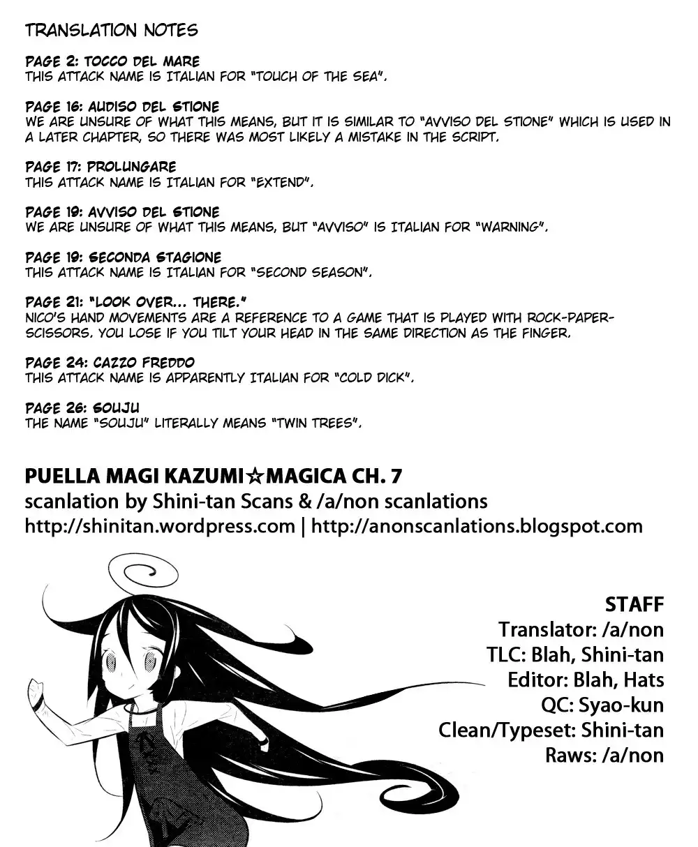 Magical Girl Kazumi Magica Chapter 7 27